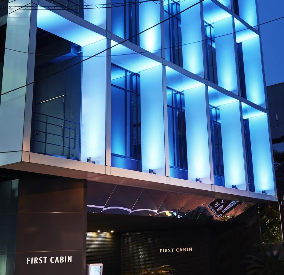First Cabin Akihabara Showa-Dori - Tokyo, Tokyo